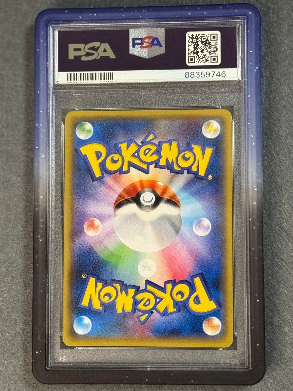 Pokémon Carte collezionabili: Black/Sky Blue Slab Protector | Guard | PSA | NEW Pokemon – Nuovo e nell'imballaggio originale da Oensingen venduto da CSCollectors 3