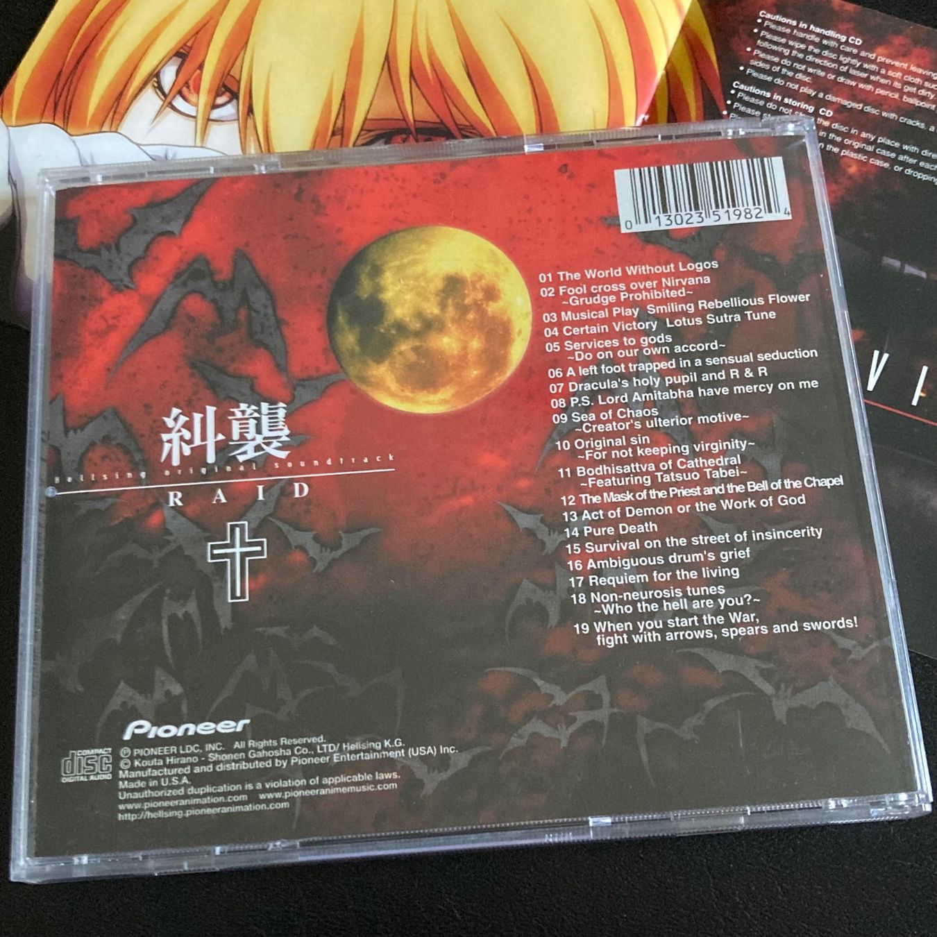 CDs: Yasushi Ishii - Raid (Hellsing Original Soundtrack) – D'occasion à Bern par Ntsamina 1