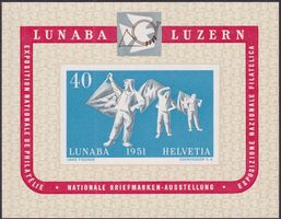 1951: W32 (Lunaba-Block, Luzern) postfrisch **, Kat: 250.-+