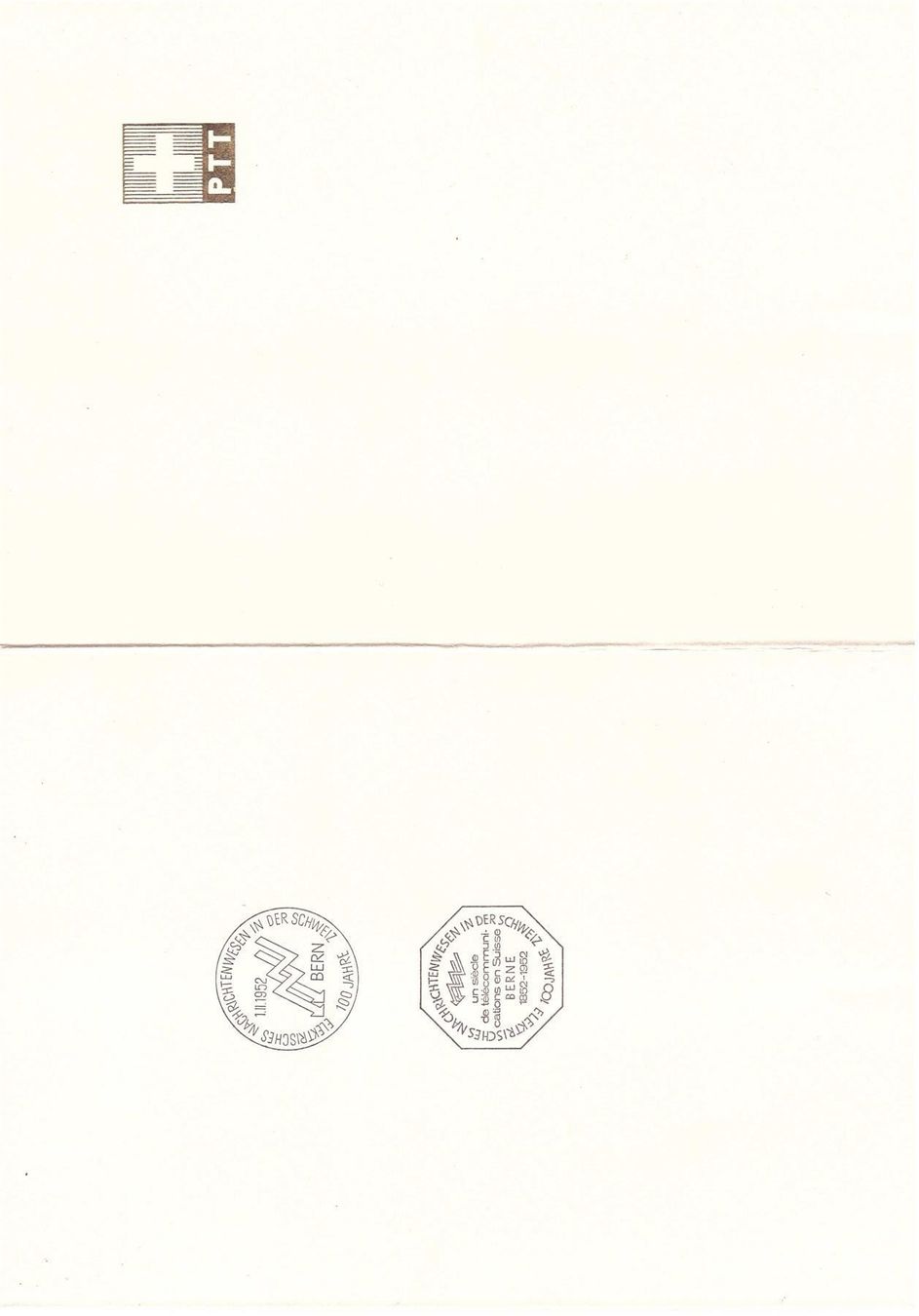 Alle Briefmarken: Folder für Mitarbeiter PTT 1952 – Gebraucht aus Rheinau von loxis 1