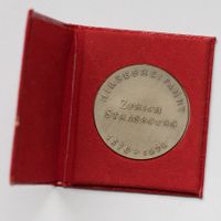 Medaille Hirsebreifahrt Zürich 1976
