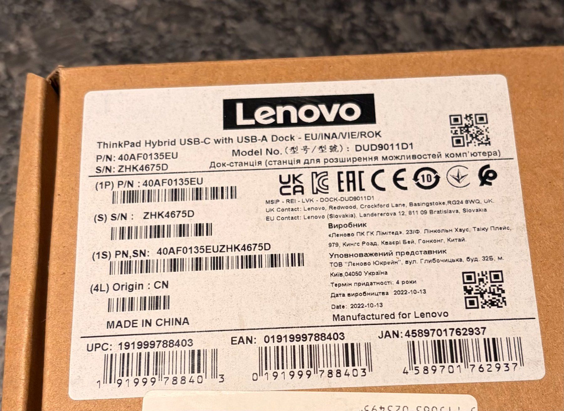 Lenovo Docking station: Lenovo ThinkPad Hybrid USB-C / USB-A Dockingstation – Nuovo e nell'imballaggio originale da Wolfhausen venduto da FairChoice