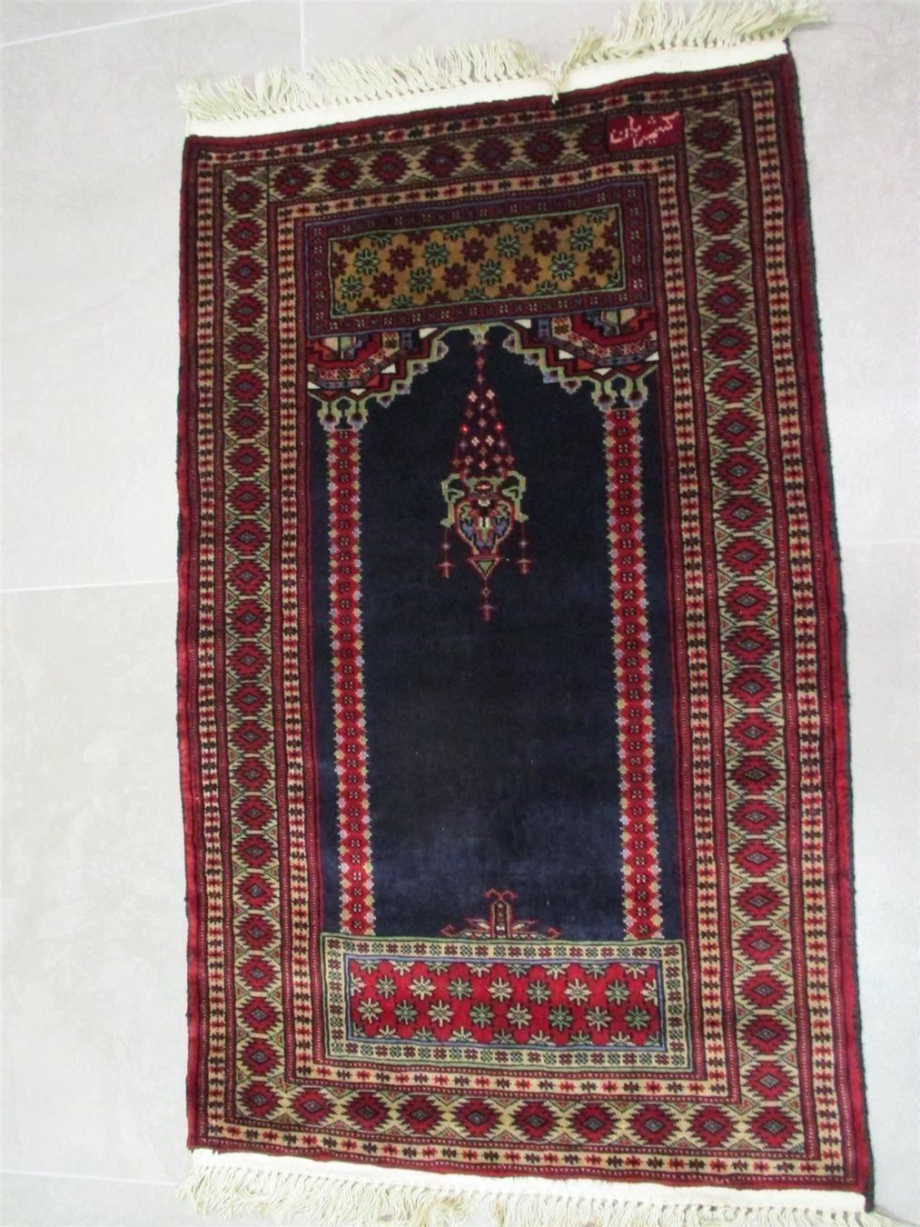 Tappeti: Wunderschöner Wandteppich eventuell mit Seide – Usato da Liestal venduto da Disc-Point 5