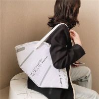 Sac de Shopping en toile Grand masque