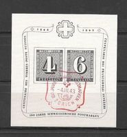 W14 Jubiläumsblock gestempelt S. 240 Zürich 4.3.1943