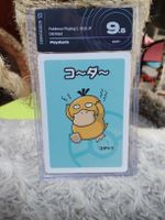 POKÉMON old maid 2019 Japan PSYDUCK AIGrading 9.5
