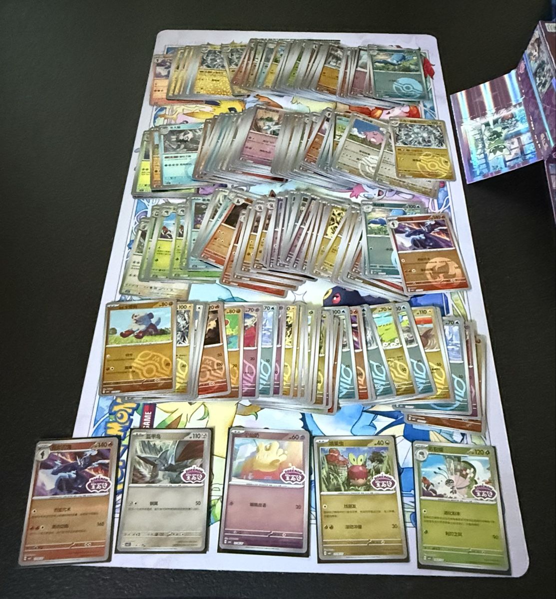 Pokémon Carte collezionabili: Pokémon -200 cards Chinese 5Gems – Nuovo (secondo la descrizione) da Uvrier venduto da sauma85 1