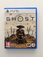 PS5 Ghost of Yotei