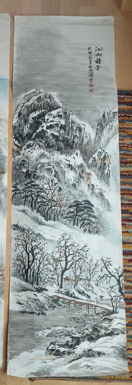 Dipinti: Chinesische Malerei – Usato da Bern venduto da tschesam 4