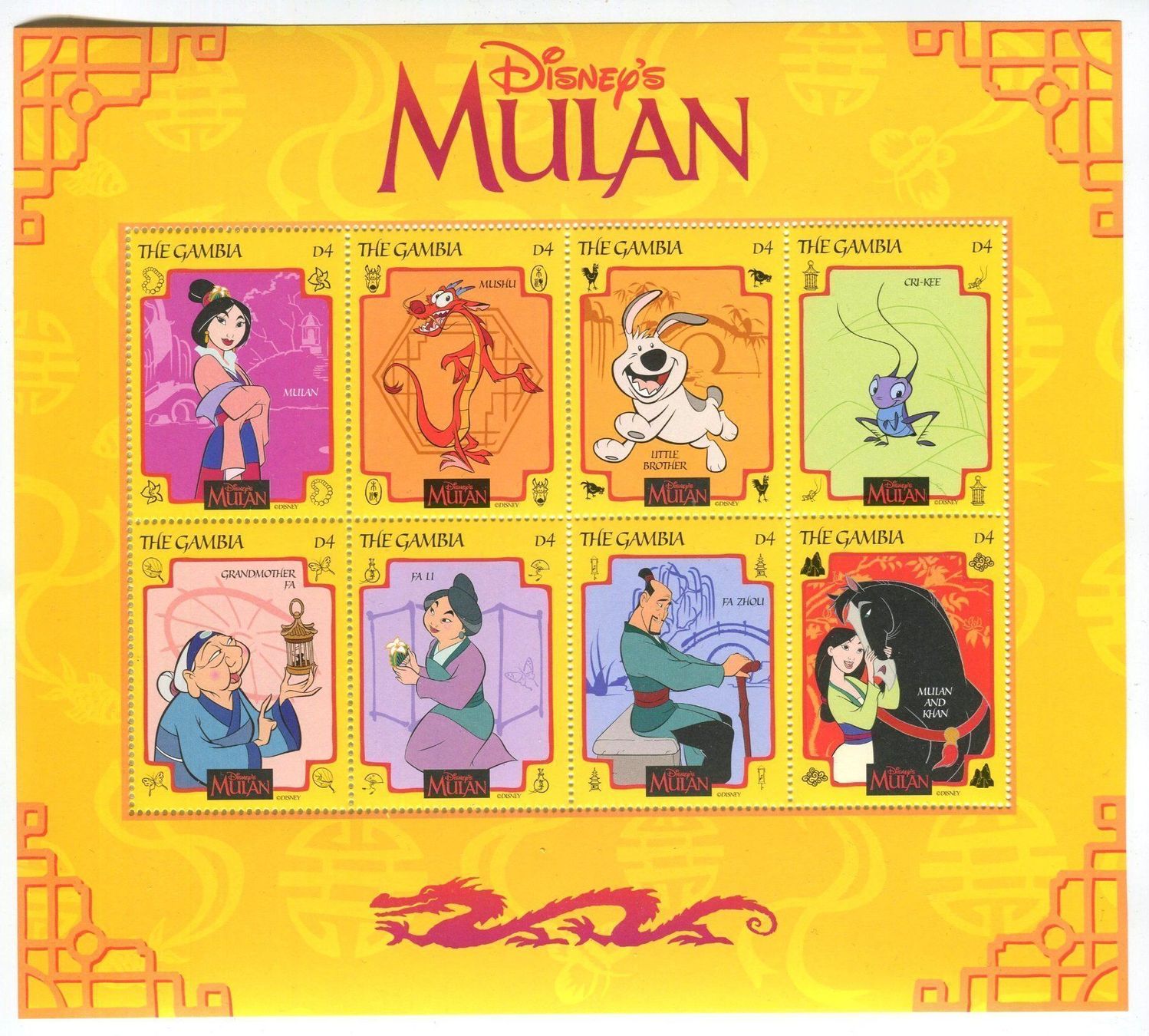 Tous les timbres: Block "Walt Disney. Mulan". Gambia. – Neuf avec emballage d'origine à Basel par Butsch5