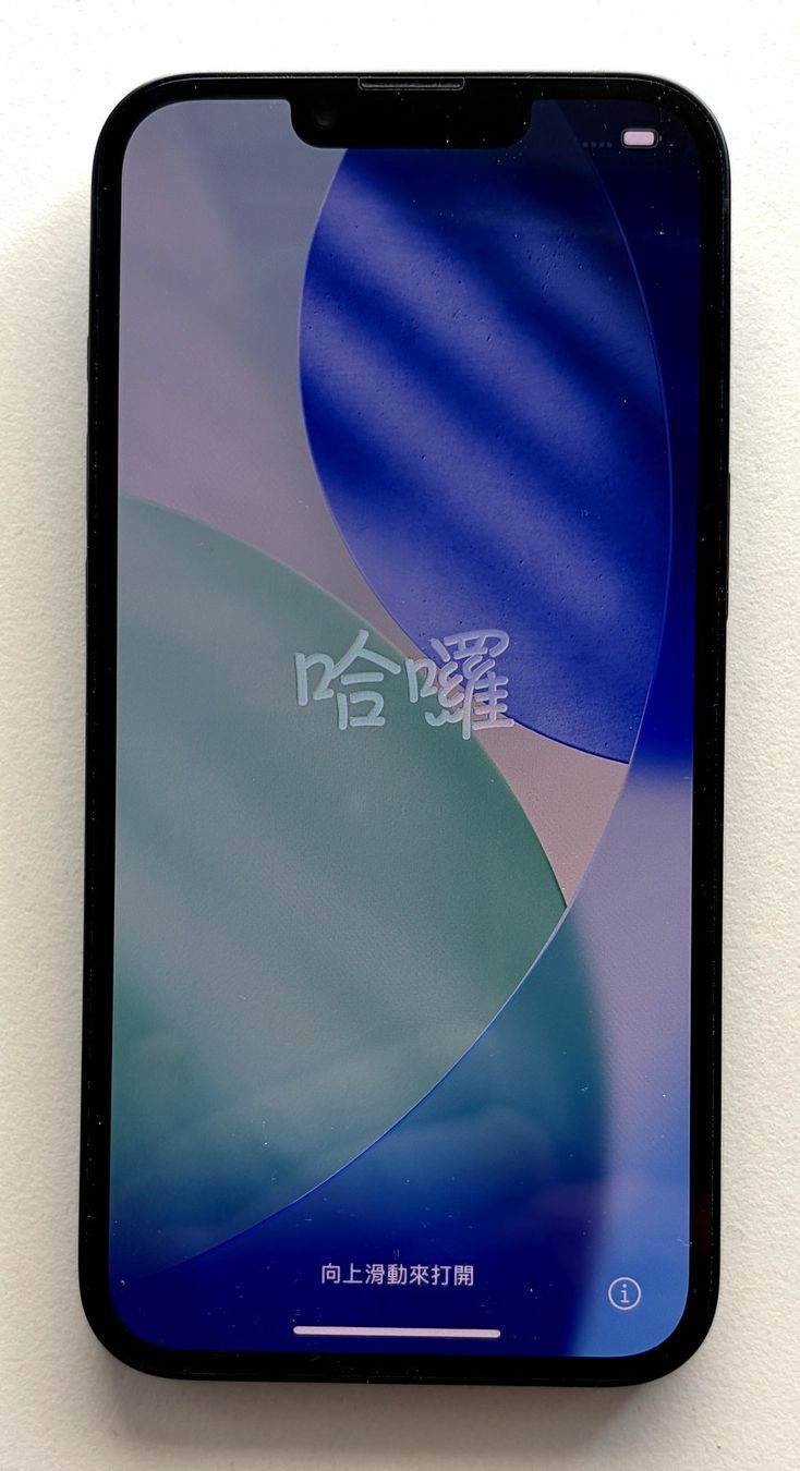 Apple Handys / Smartphones: iPhone 14 mit 128 GigaByte, Farbe Midnight, wie neu – Gebraucht aus Basel von ren_boz 1