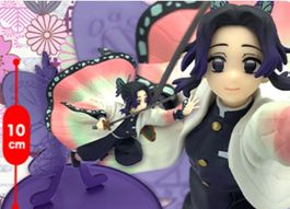 LAST PRICE!  Demon Slayer Shinobu Kocho Figure Taito