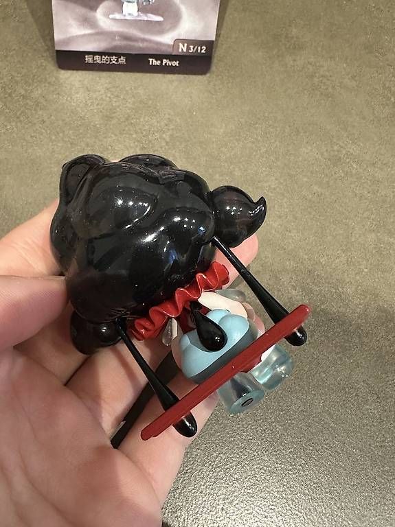 Figuren: Skullpanda Figur  – Gebraucht aus Emmenbrücke von tut_bfx2 2