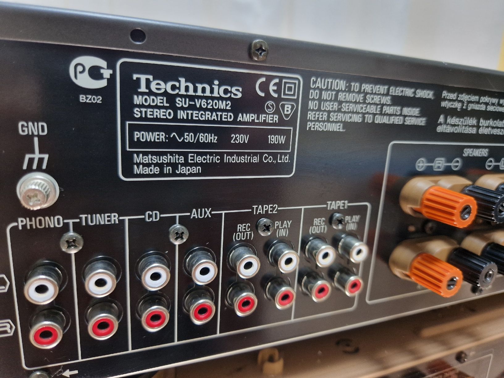 Technics Amplificateurs: Technics SU-V620M2 – D'occasion à Arbon par Mayak_Sound 8