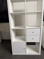 IKEA KALLAX shelving unit (2x4 design)