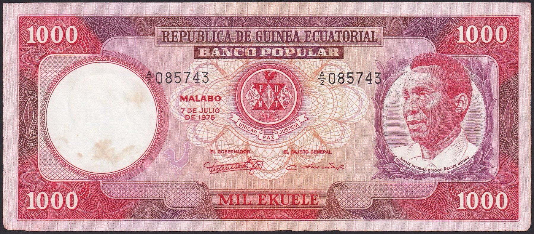 Billets de banque: Äquatorial Guinea 1000 Ekuele 1975 – D'occasion à Brugg AG par banknoten_muesli