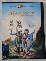 DAS MAGISCHE SCHWERT/ DVD