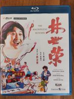 Blu Ray - The Magnificient Butcher (1979) / US Code