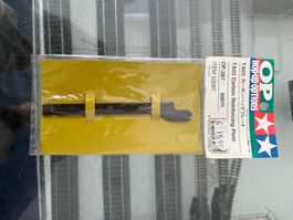Tamiya Vintage TA03 Carbon Reinforcing Plate OP-287