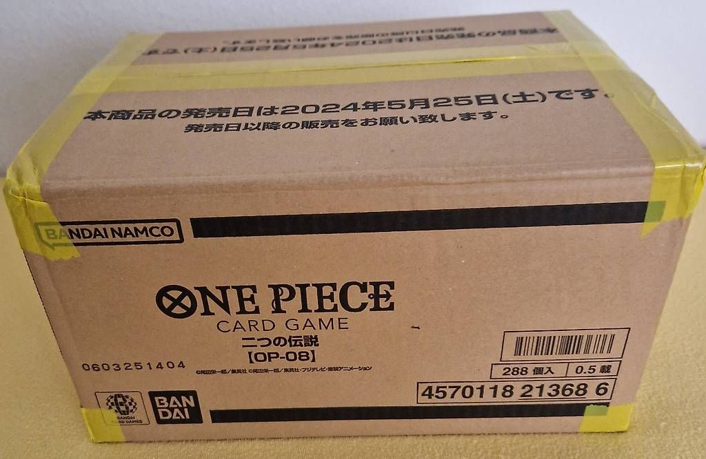 Bandai Carte collezionabili: One Piece TCG Japanese OP08 Two Legends Display/Case – Usato da Dübendorf venduto da Kokoro-Cardshop 2