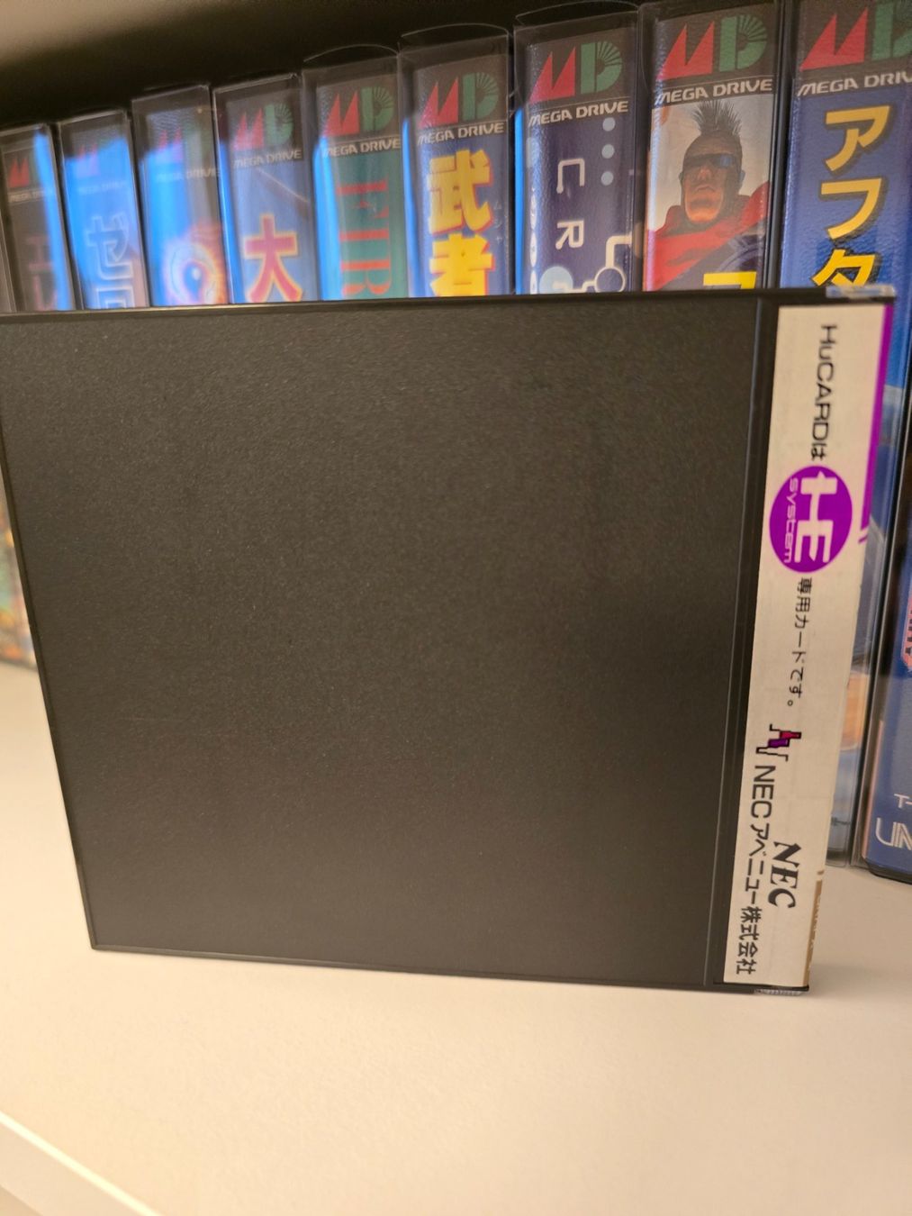 Giochi: DAIMAKAIMURA SUPERGRAFX PC ENGINE  HU-CARD JAPAN – Usato da Thonex venduto da psxswiss2000 1