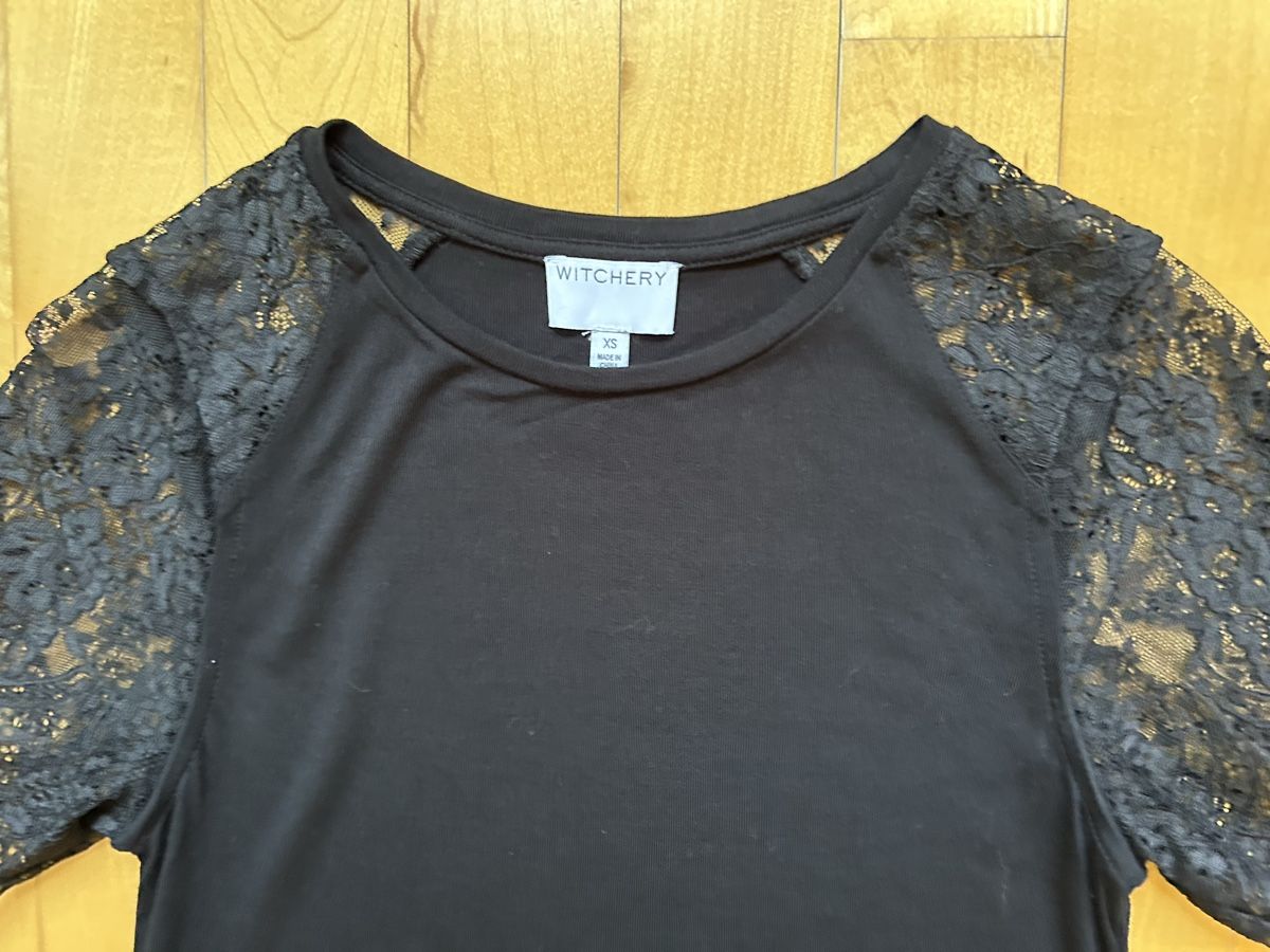Esprit Top: Mit Spitze: 2 verschiedene Tops ESPRIT, Grösse S – Nuovo (secondo la descrizione) da Diessenhofen venduto da Bmaurice 2