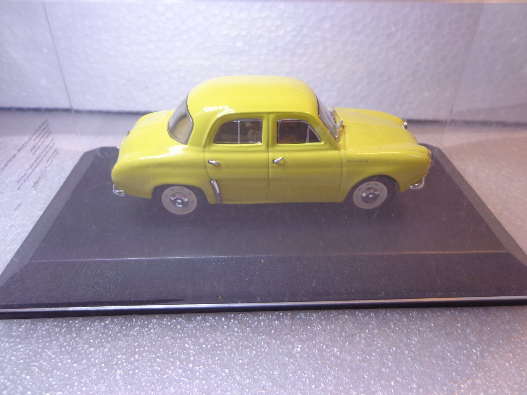 Renault Modellini d'auto: Renault Dauphine 1:43 neu, ungeöffnet – Nuovo e nell'imballaggio originale da Hinterkappelen venduto da Roku5 5