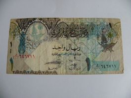 Qatar 1 Riyal, Jahr 2003, P-20, Sammlerstück Rarität!