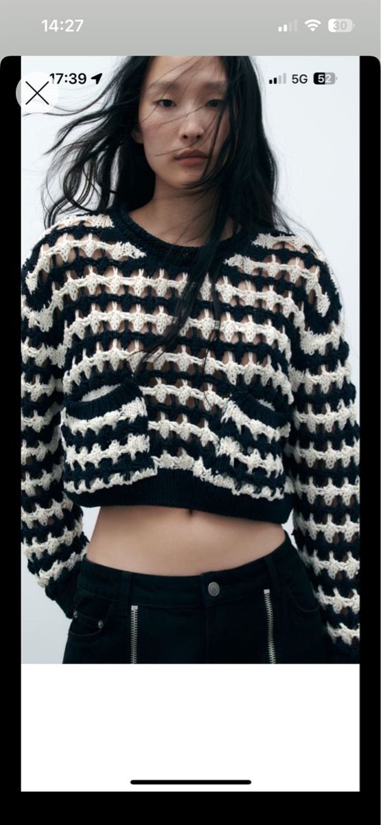 Zara Maglioni & Felpe: Pullover Zara – Usato da Bellinzona venduto da aga_mm8m