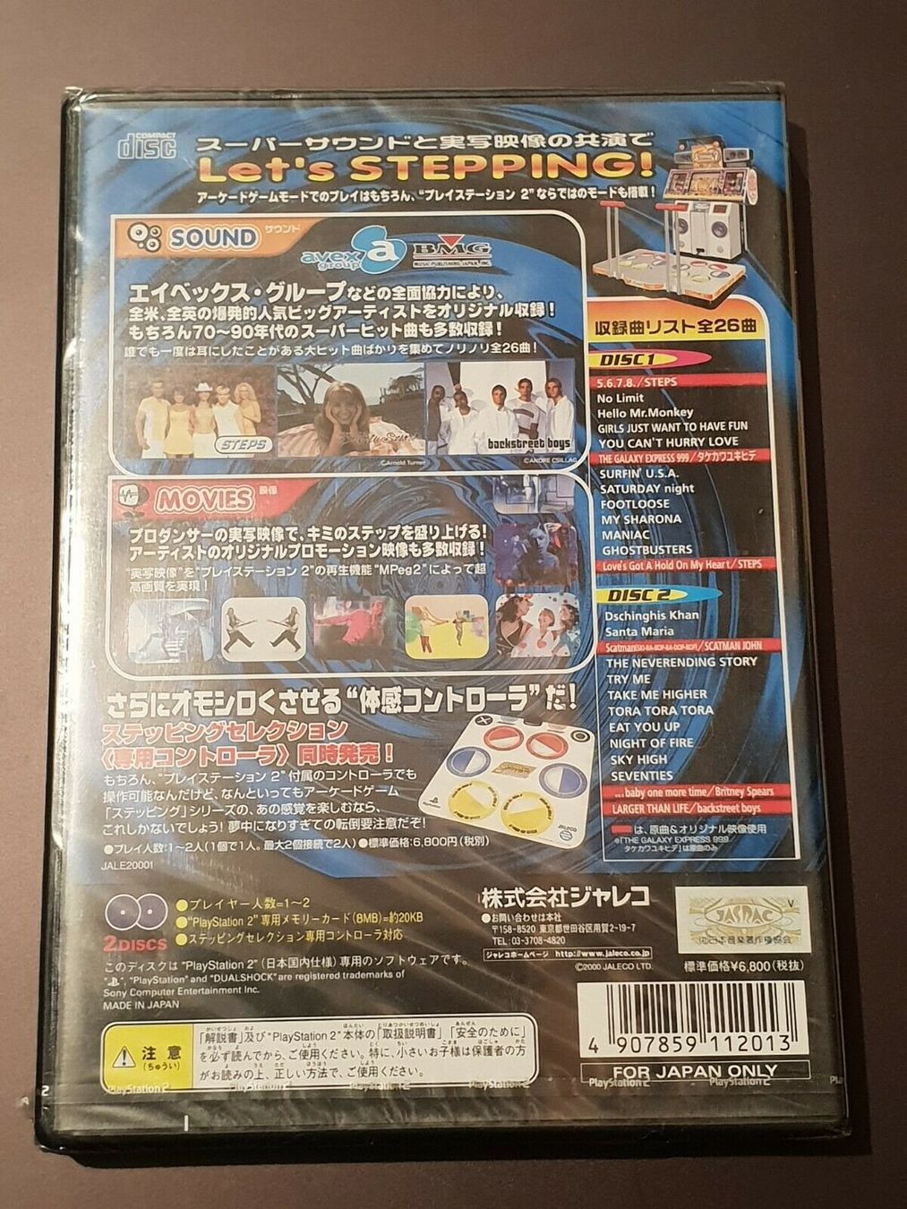 Giochi: Stepping Selection Playstation 2 PS2 Japan Import Neu – Nuovo e nell'imballaggio originale da Wil SG venduto da NICK222 1