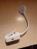 Leselampe mit USB-Anschluss 