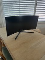 AOC 34” UltraWide Curved Gaming Monitor 165Hz (CU34G3S)