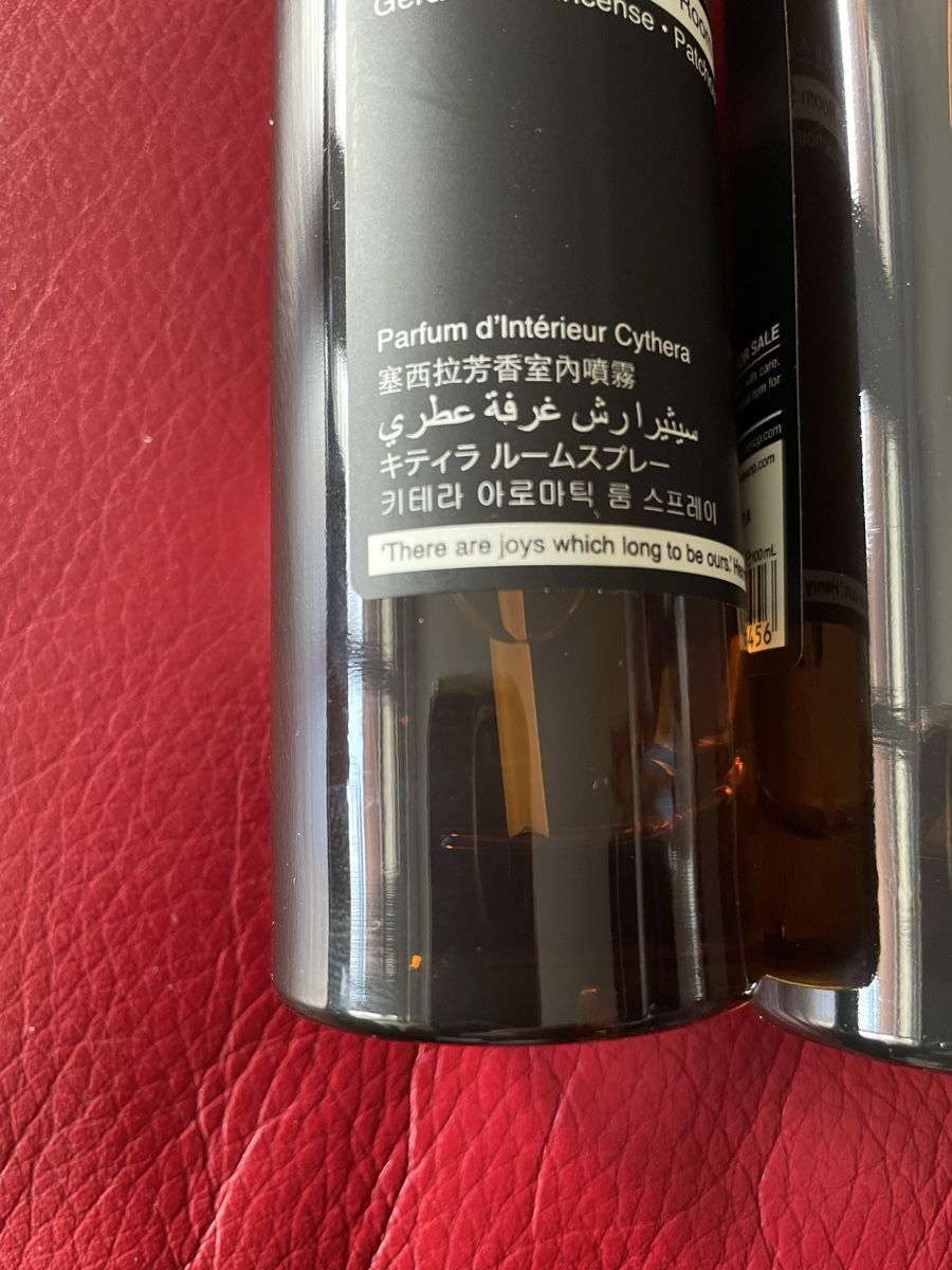 Spray per ambienti: Aesop Raumluft neu , 100 ml; Olous – Nuovo (secondo la descrizione) da Wallisellen venduto da atomanbro 5