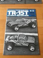 Tamiya Stadium Racing Truck TR-15T(44001