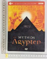 Mythos Ägypten - 3-DVD-Collection - Antike Geschichte pur!