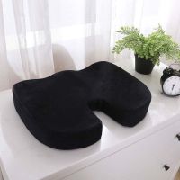 Sitzkissen Orthopädisch Stuhlkissen
