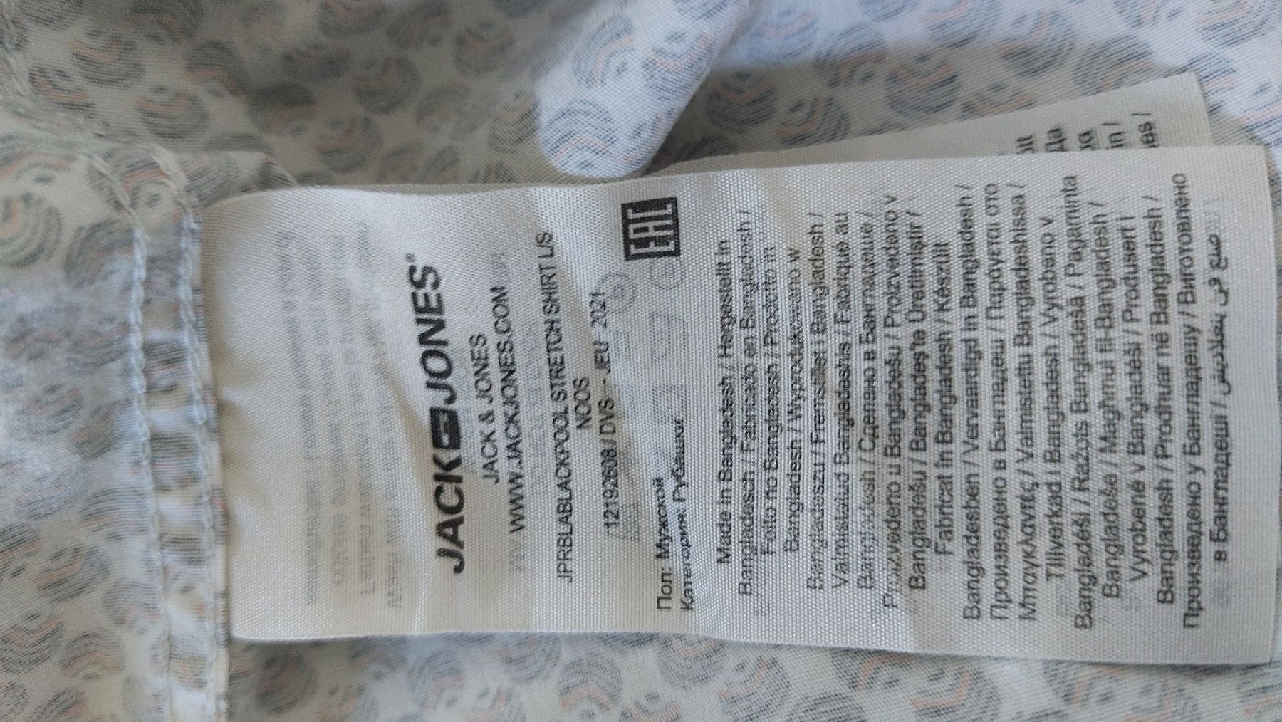 Camicie: Jack & Jones Hemd mit Muster langarm Größe M – Nuovo (secondo la descrizione) da Rain venduto da Lillyfra 3