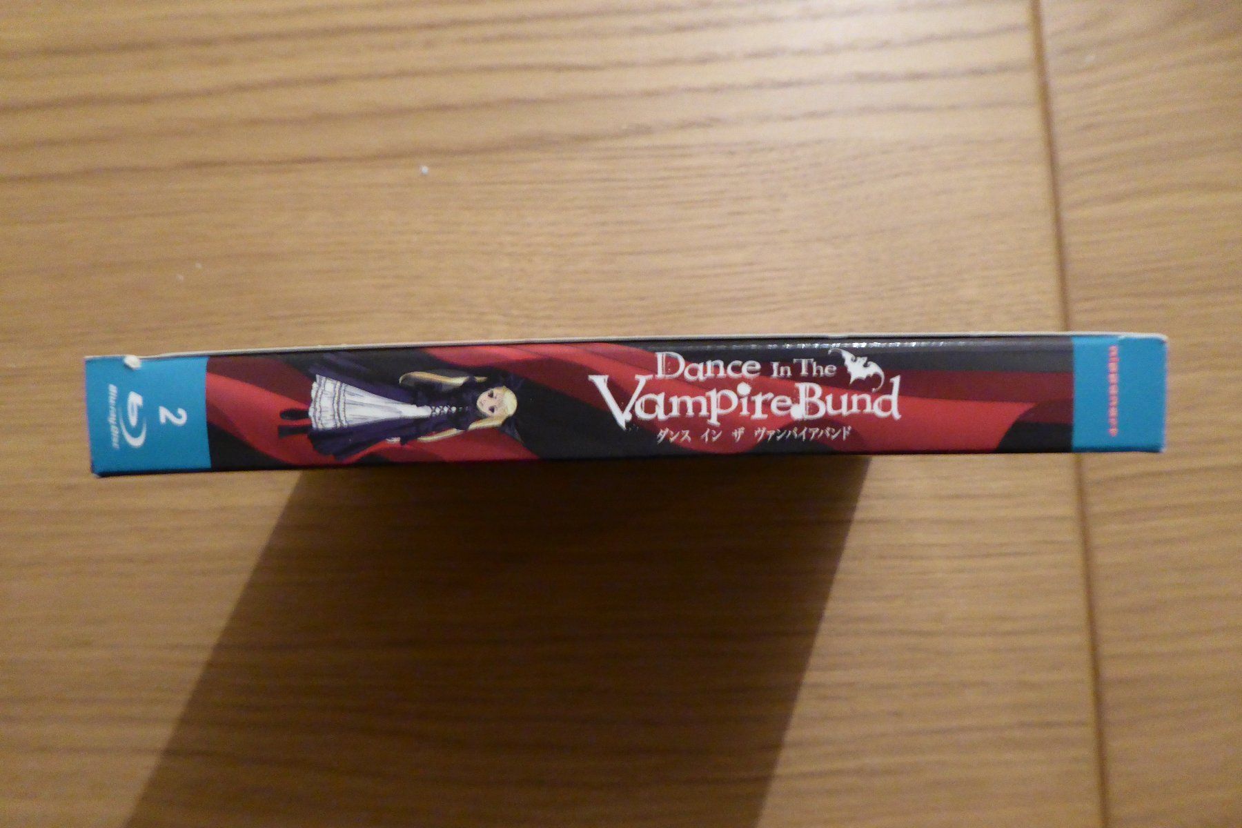 Alle DVDs: Bluray Dance in the Vampirebund – Gebraucht aus Allschwil von Summelsarium 5