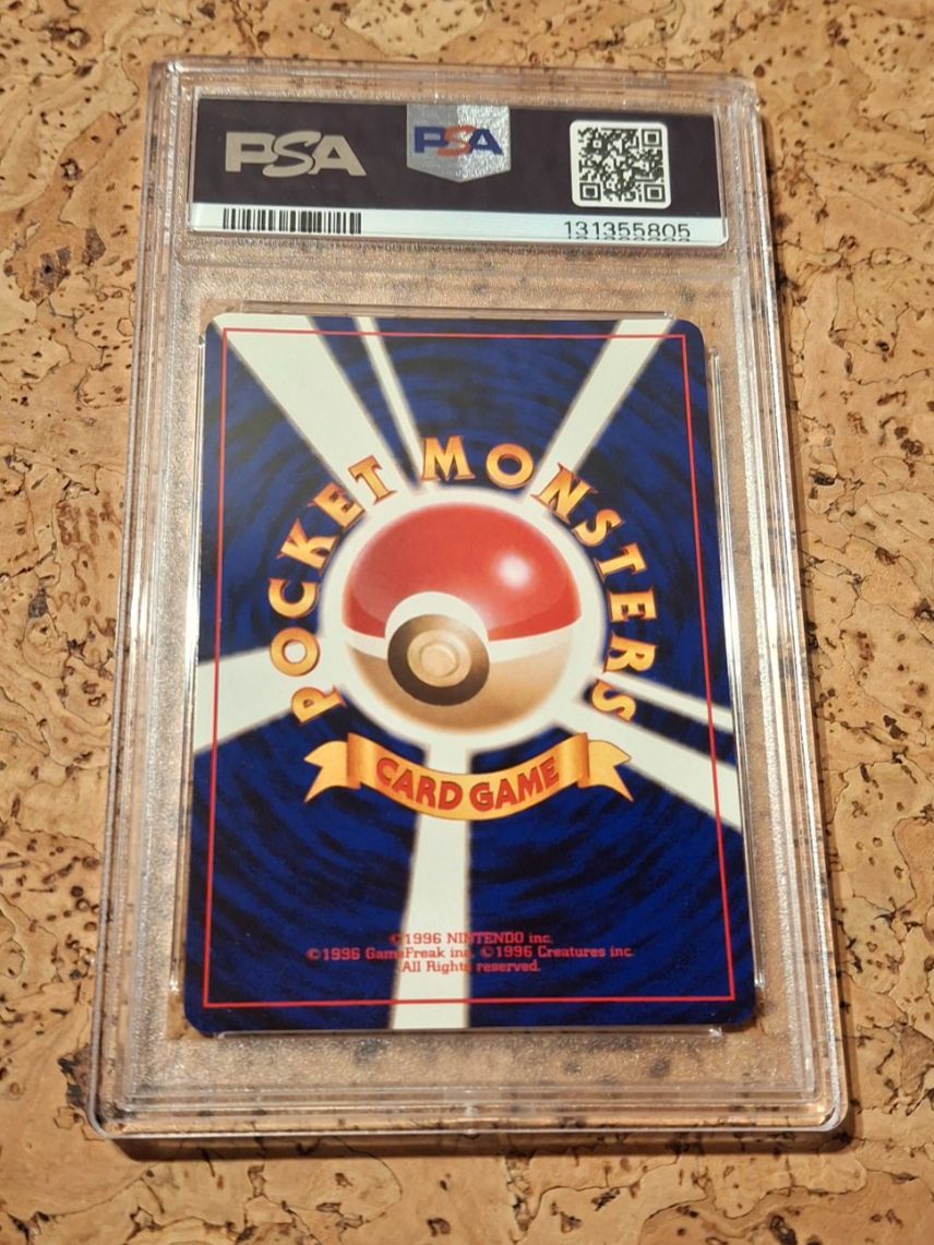 Pokémon Carte collezionabili: PSA 10 Base Set 1996 Onix Japanese – Nuovo e nell'imballaggio originale da Charrat venduto da Magmar 1