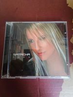 CD - Natacha – Kuss