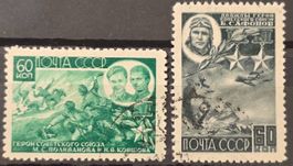 UdSSR 1944 Helden Krieg Safonow Kowschowa 2V gestempelt o