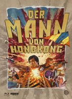 Der Mann von Hongkong (1975) 4K UHD/UNCUT/Mediabook/RAR/NEU