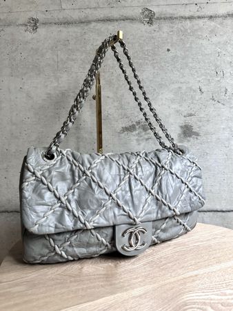 CHANEL  Leather Ultra Stitch Flap mit Zertifikat