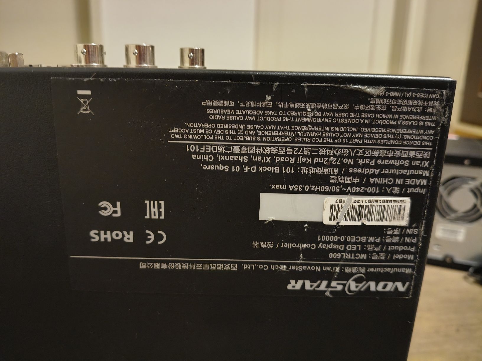 Elektronikbauteile: Novastar MCTRL600 LED Display Controller Used – Gebraucht aus Zürich von TrainLine 5