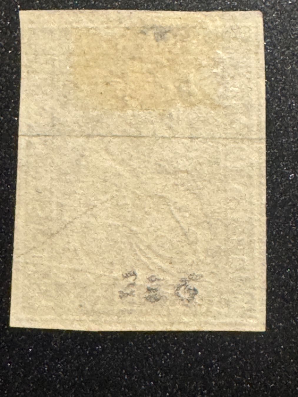 Tous les timbres: Toller Strubel – D'occasion à Uster par Briefmarken 1