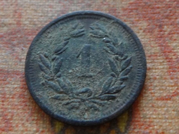 Tutti le monete: 1 Rp. 1925   (A) – Usato da Romanel-sur-Lausanne venduto da Swift13 1