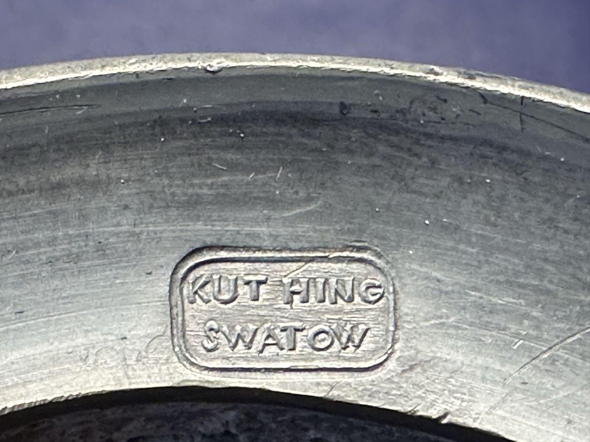Caraffe: H.M.S. DARING 1938 CHINA Zinnkrug – Usato da Steffisburg venduto da bwt56 6