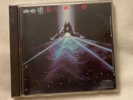 CD, Kitaro, in Person, Japan Pressung