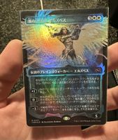 MTG Elspeth, Stormslayer jp foil ab 1.-