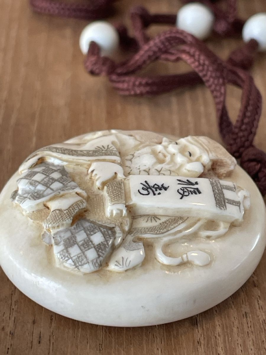 Statuette: Manju Netsuke, mit Glücksgott, signiert – Usato da Embrach venduto da Gauvain1 3